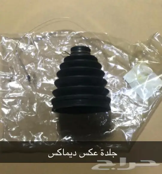 قطع غيار ايسوزو 40