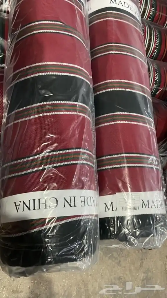 موقف حاليا بيع 12
