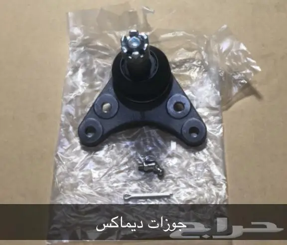قطع غيار ايسوزو 39
