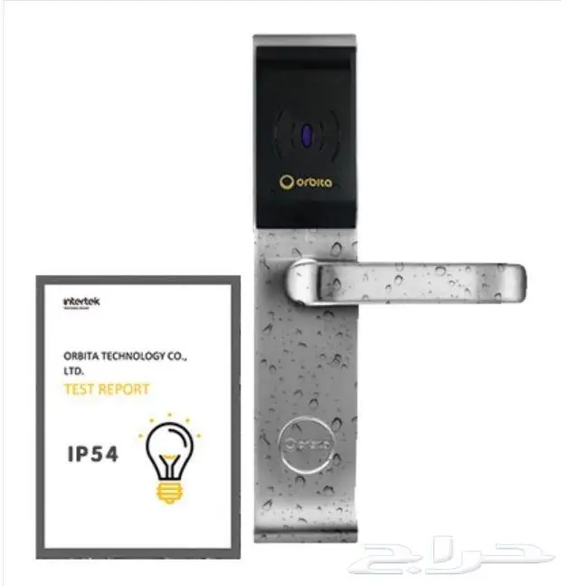 Orbita electronic locks 1