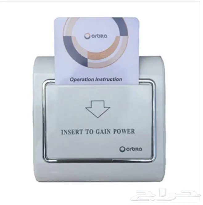 Orbita electronic locks 7