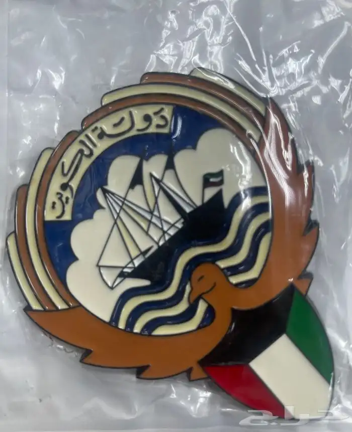 علامة شبك قطر والكويت 1