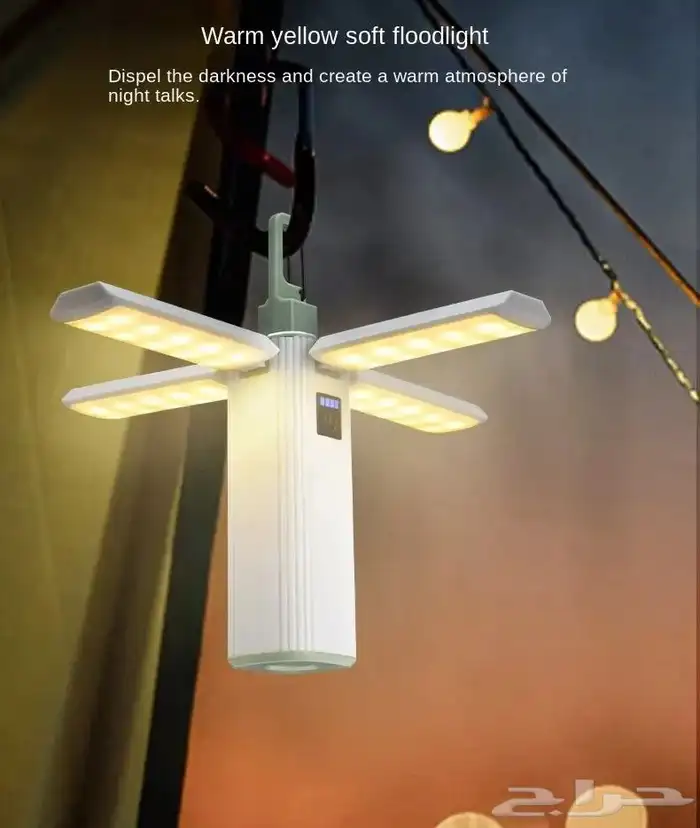 المصباح العجيب .. رفيق الدرب 0