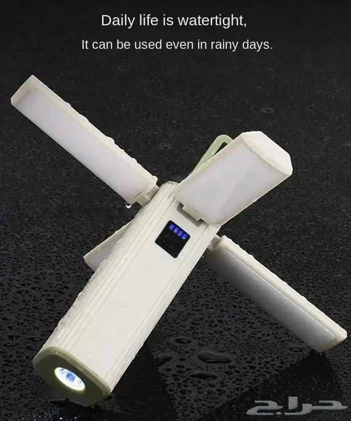 المصباح العجيب .. رفيق الدرب 4