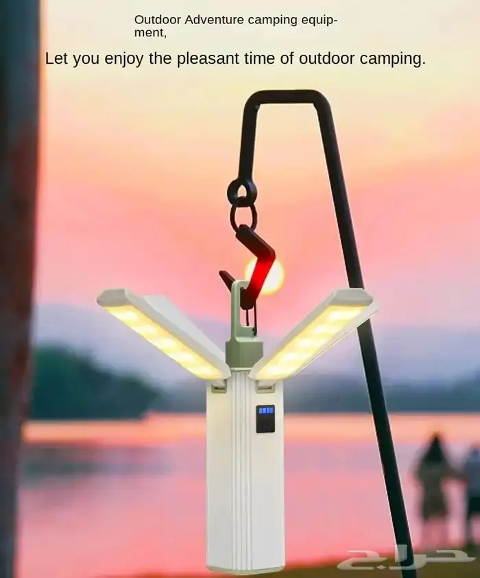 المصباح العجيب .. رفيق الدرب 3