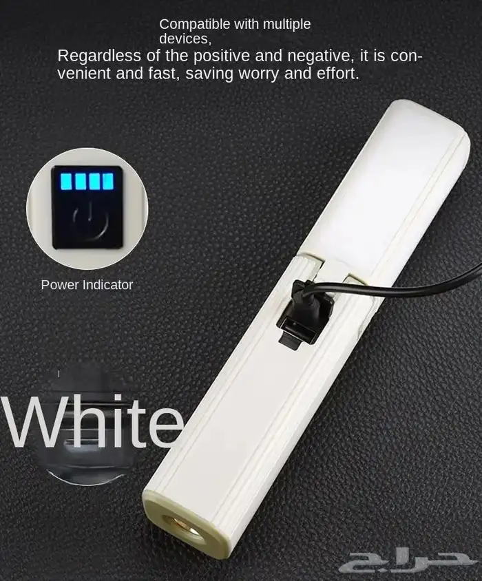 المصباح العجيب .. رفيق الدرب 6