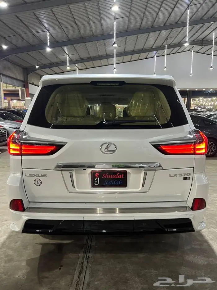 ( تم البيع ) 3