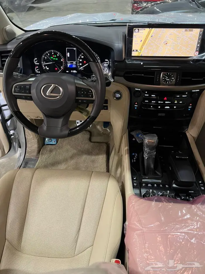 ( تم البيع ) 7