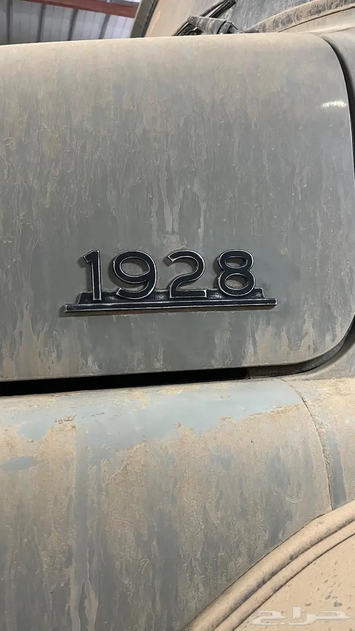 قلاب سوبر 3