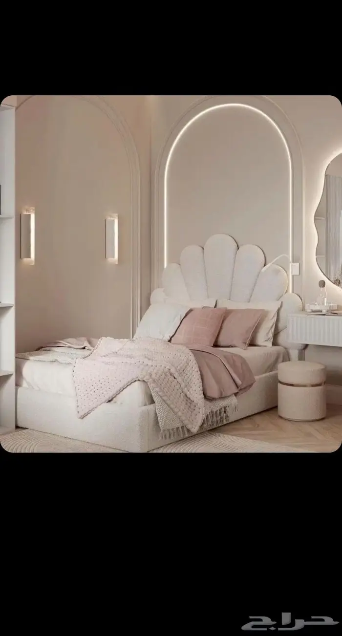 أسرة و مراتب 2