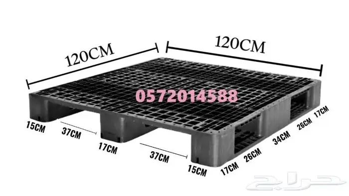 طبلية بلاستيك مقاس 120 120 - Plastic Pallet size 120x120 0