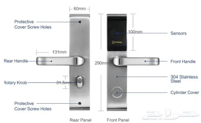 Orbita electronic locks 8