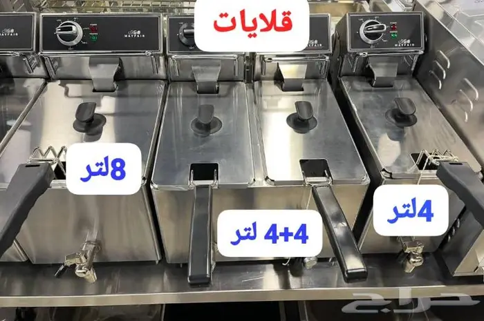 مكائن بروست و قلاية بطاطس غاز و كهرباء 14