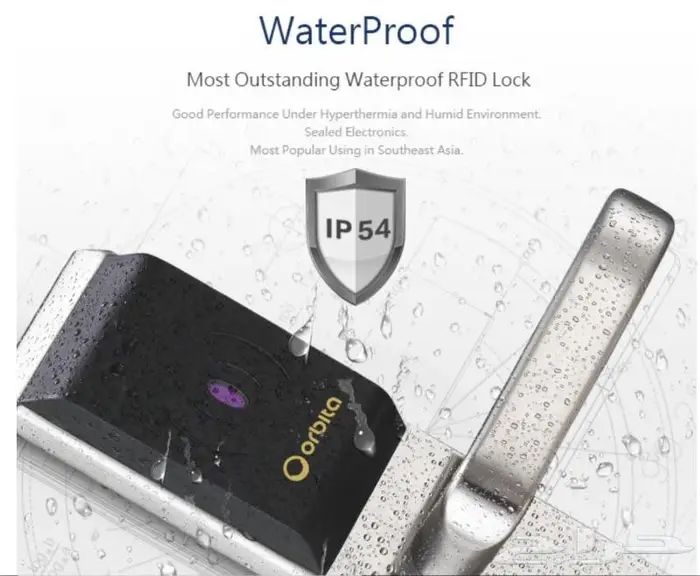 Orbita electronic locks 14
