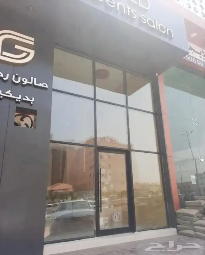 اعمال الالمنيوم وغطاء الخزانات وغرف التفتيش 33
