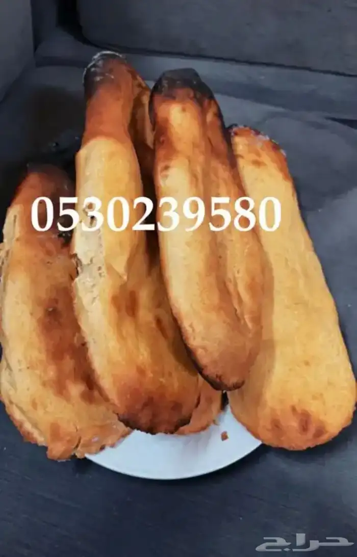 اسر منتجة باسعار مناسبة للجميع 14