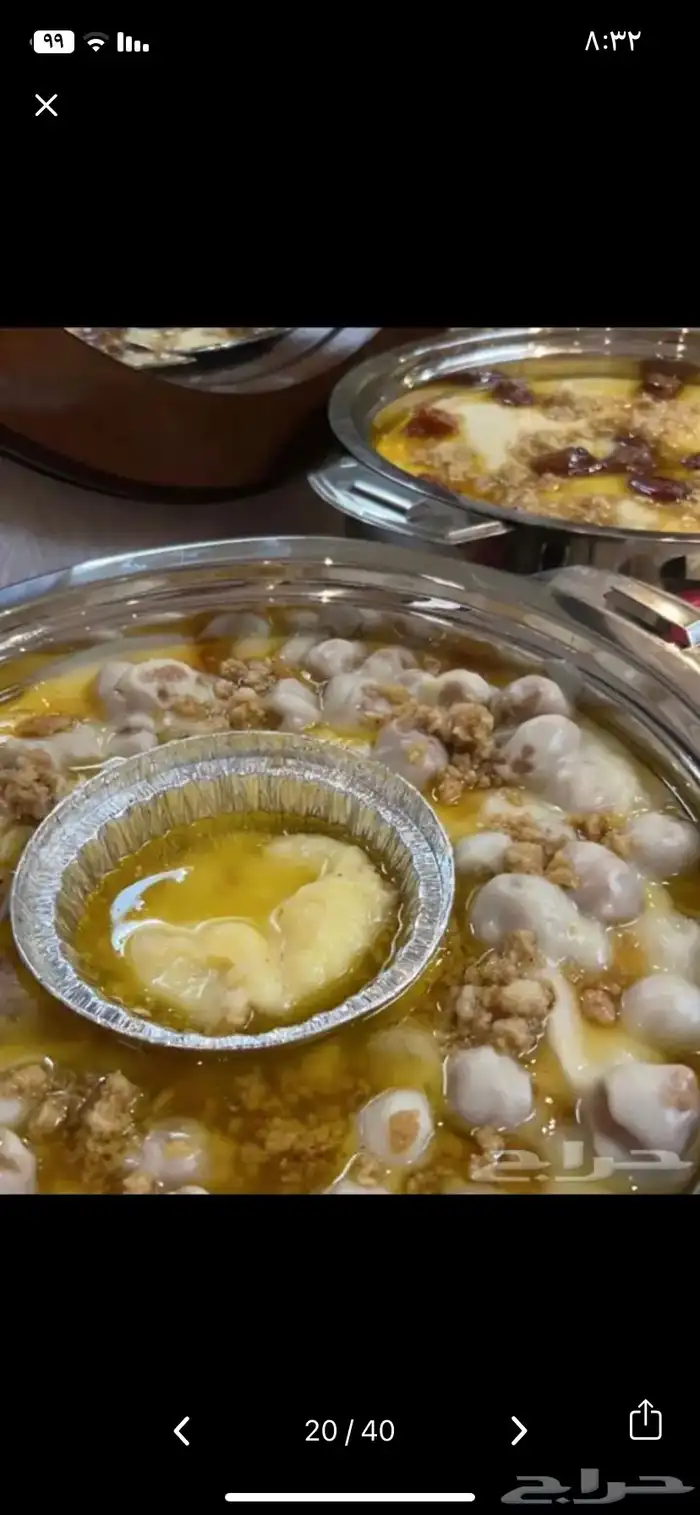 اسر منتجة باسعار مناسبة للجميع 0