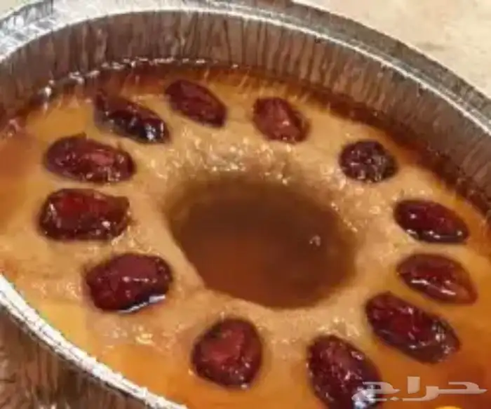 اسر منتجة باسعار مناسبة للجميع 9