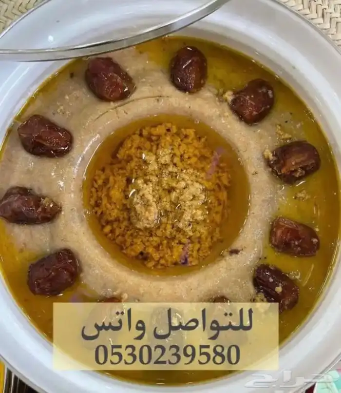 اسر منتجة باسعار مناسبة للجميع 12