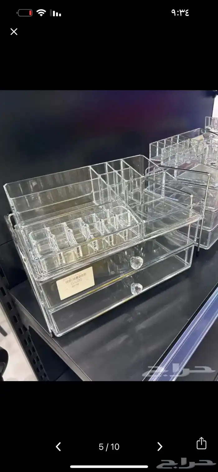 استاند نظارات منظم مناكير منظم أرواج 5