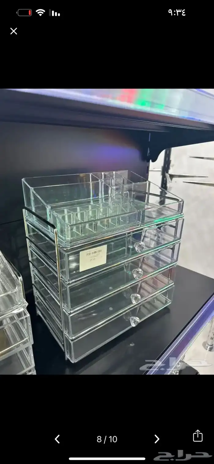 استاند نظارات منظم مناكير منظم أرواج 2