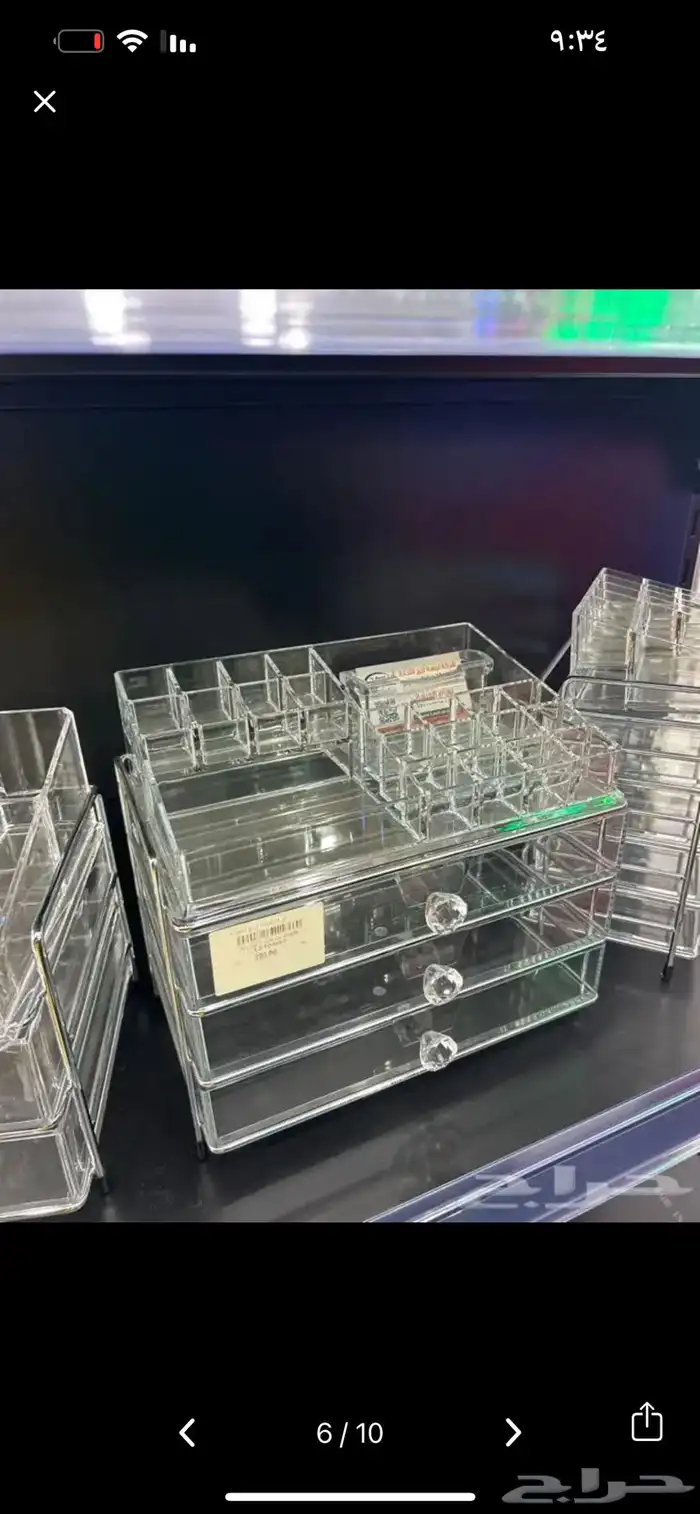 استاند نظارات منظم مناكير منظم أرواج 4