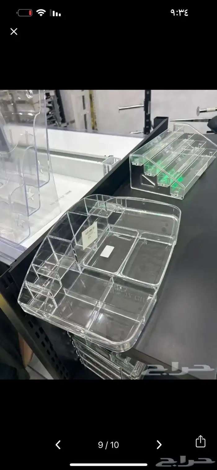 استاند نظارات منظم مناكير منظم أرواج 1