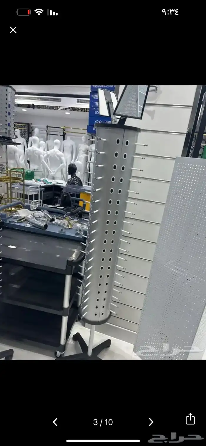 استاند نظارات منظم مناكير منظم أرواج 7