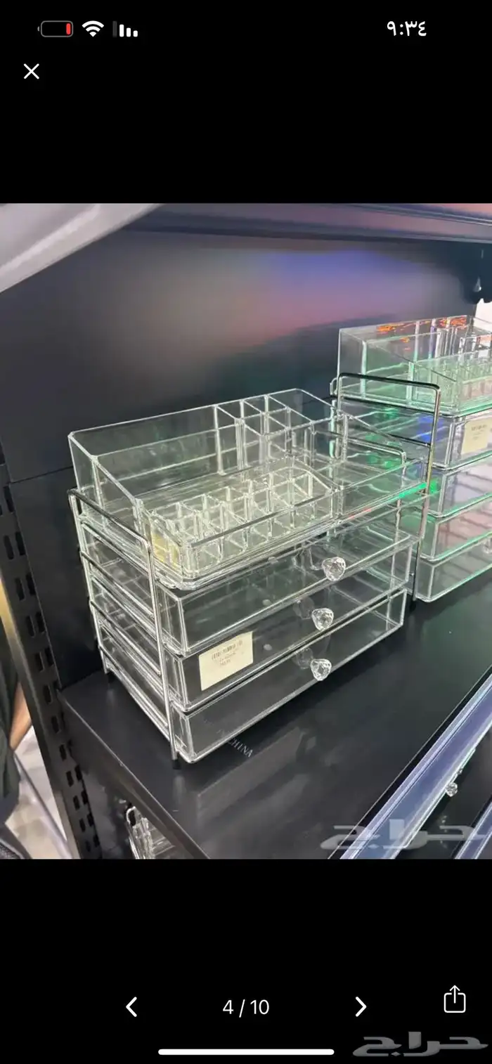 استاند نظارات منظم مناكير منظم أرواج 6