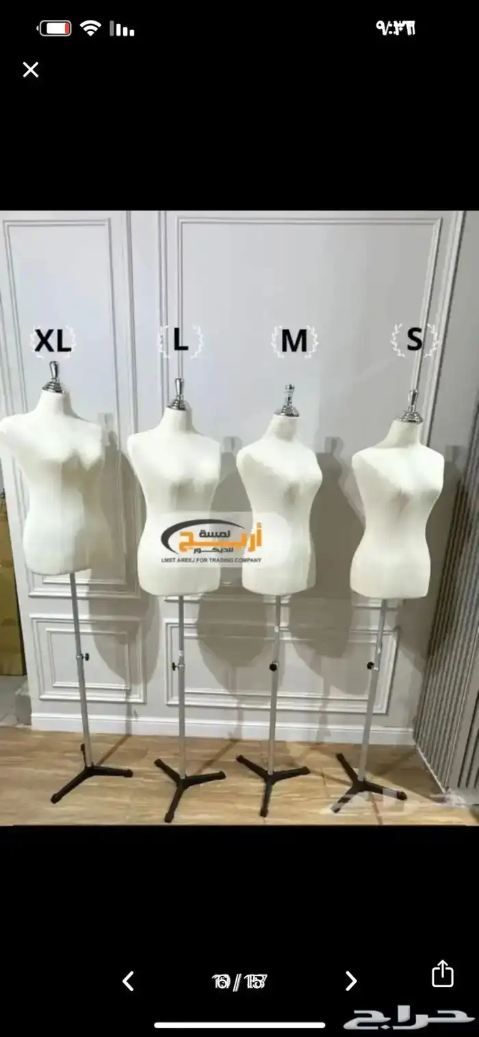 مجسم تايلندي نسائي بيدات خشب منيكان رجالي نسائي تايلندي 8