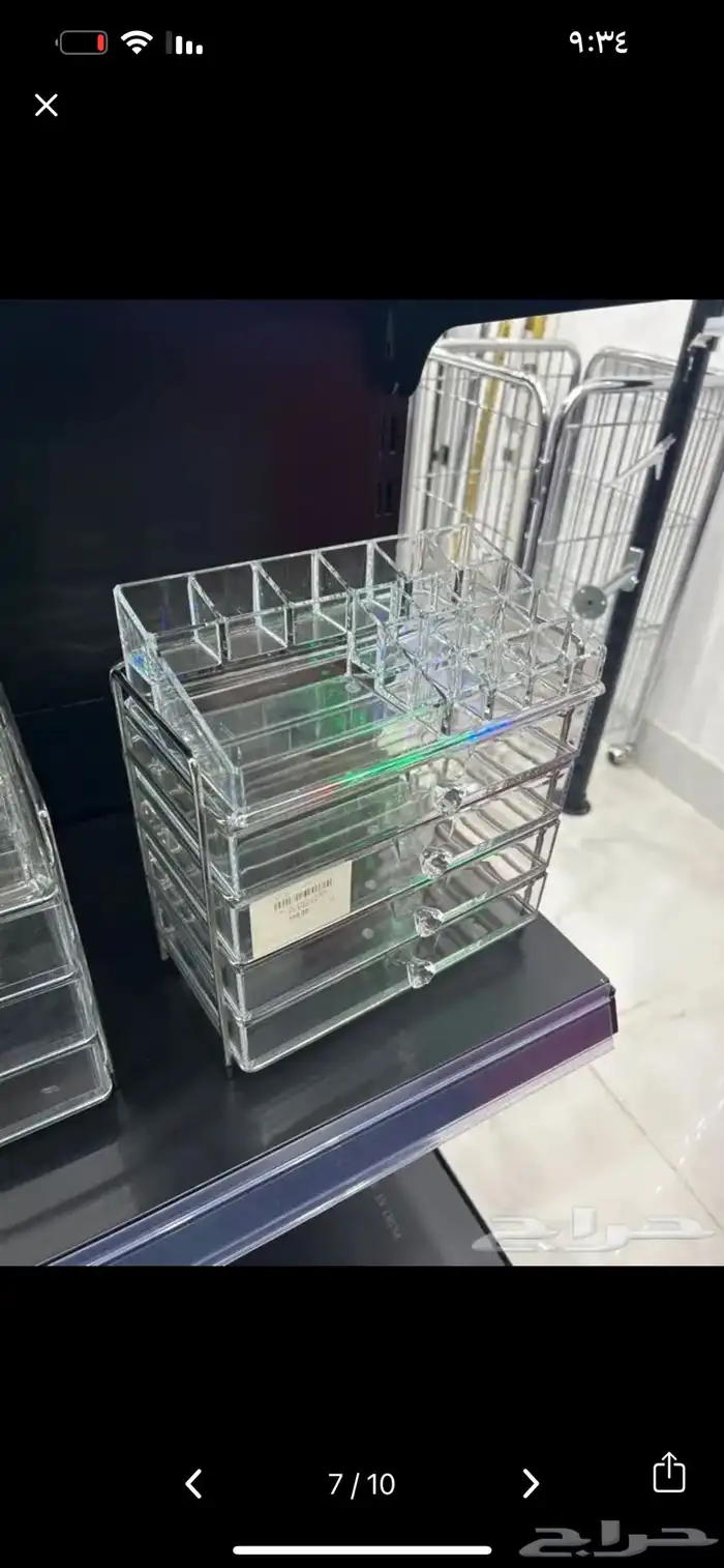 استاند نظارات منظم مناكير منظم أرواج 3