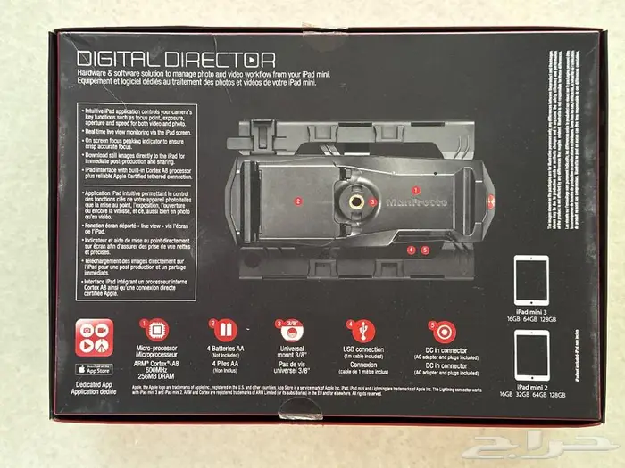 Manfrotto Digital Director 4