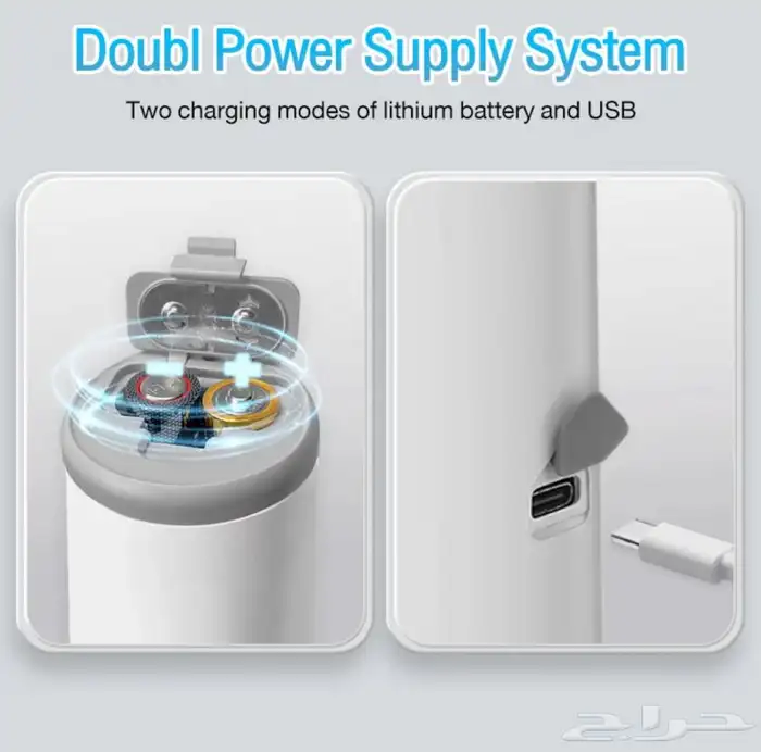 جهاز تنفس بخار الطبي الربو لاسلكي 2