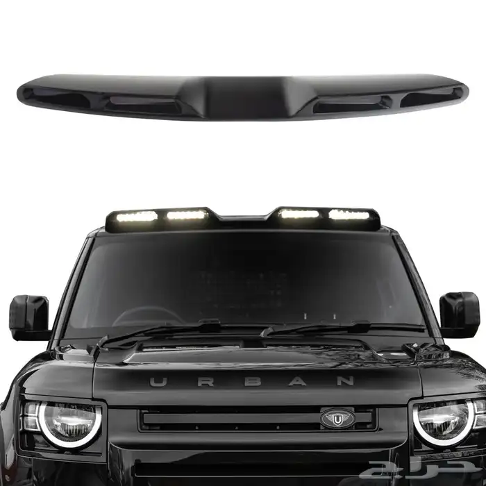 جناح ديفندر خان اوربن _كشافات ليد بار _إكسسوارات 110 X 7