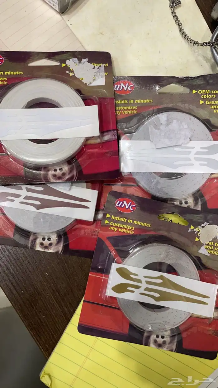 خط بدي نحيف لسيارات الامريكه 0