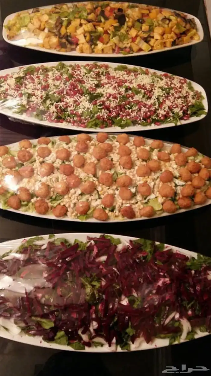 اسر منتجه 2