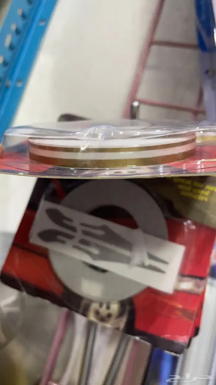 خط بدي نحيف لسيارات الامريكه 1