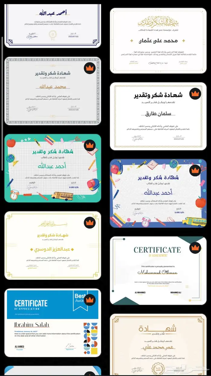تصميم دعوة زواج احترافيه تصميم دعوه زفاف احترافيه 1