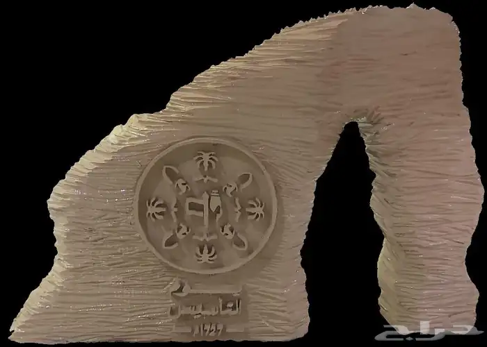 تصميم .. ديكور .. مجسمات 1