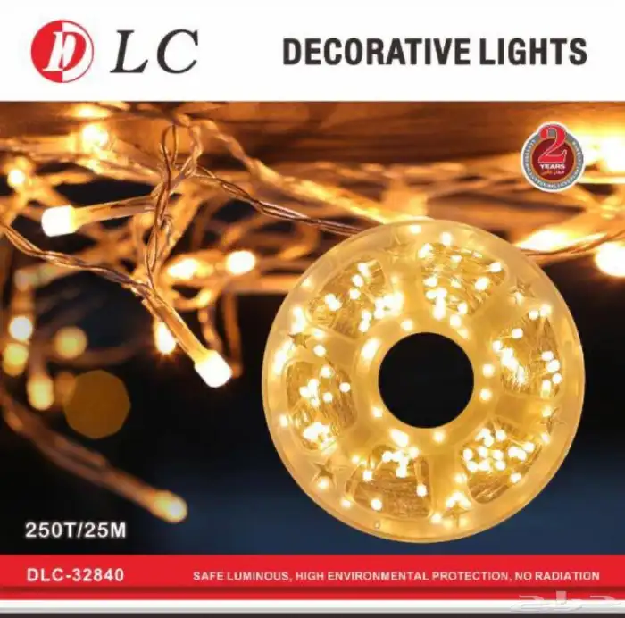 اضاءة زينه ليد 0