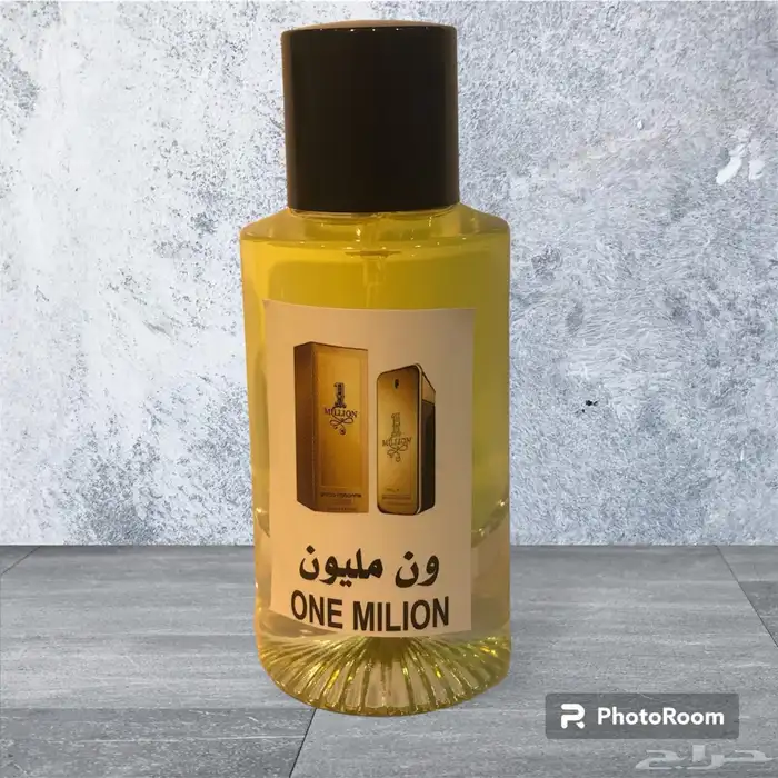 عروض 8