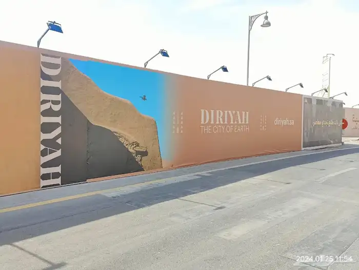 لوحات احرف بارزة و اسوار بنر hoarding دعايه اعلان خطاط print 38