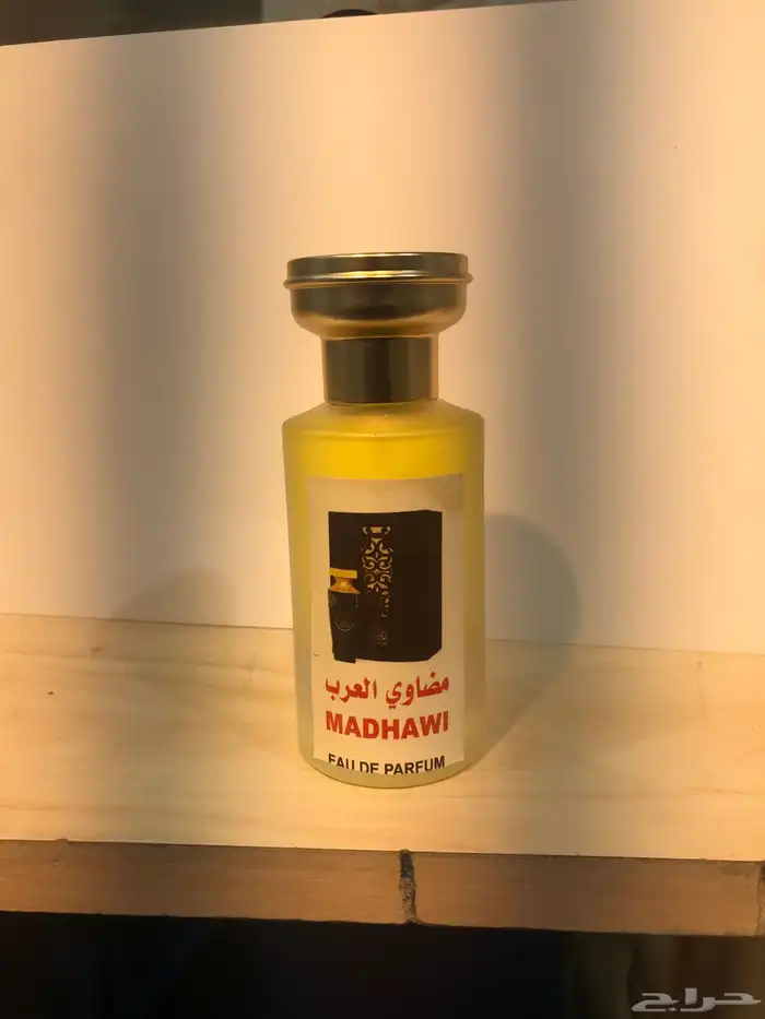 عروض 11