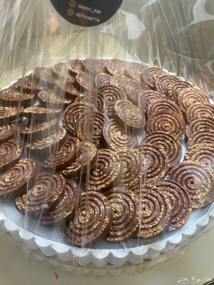 شوكلاتة بلجيكي فاخر 14