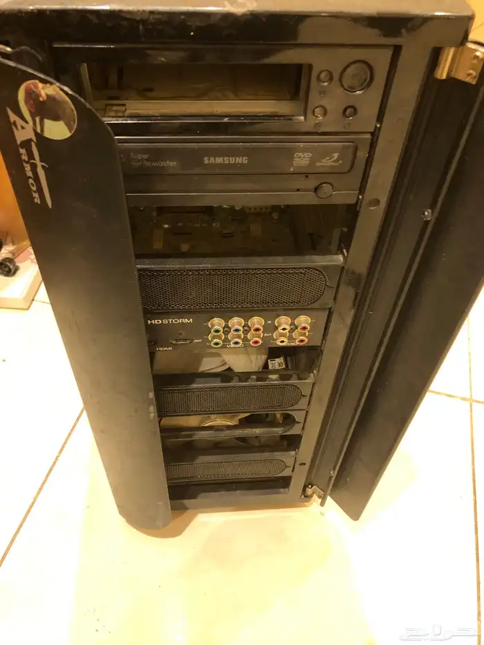 بي سي 11