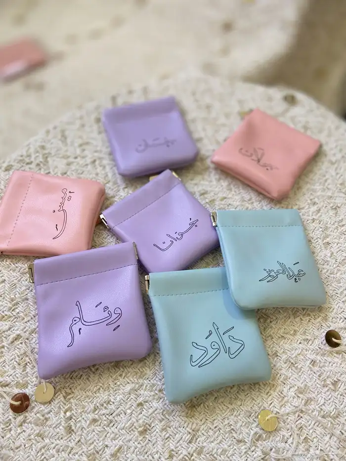 توزيعات شنط منظمات 1
