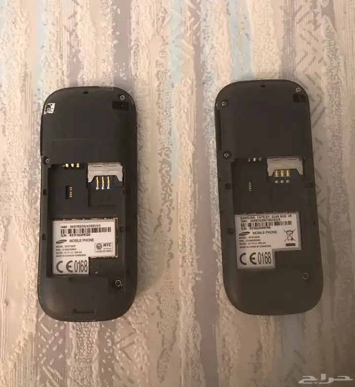 جوالات سامسونج قديمة 3