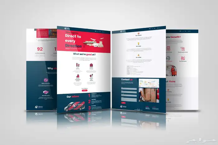 دومين - ايميلات رسمية - موقع الكتروني - هوية تجارية وتصميم 6