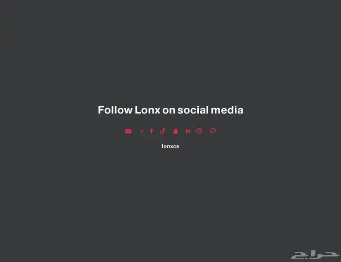 دومين - ايميلات رسمية - موقع الكتروني - هوية تجارية وتصميم 4