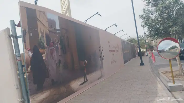 لوحات احرف بارزة و اسوار بنر hoarding دعايه اعلان خطاط print 34